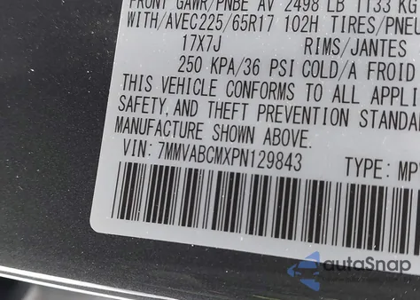 2023 Mazda Cx-50 2.5 S Preferred Plus из США, поврежденный, VIN 7MMVABCMXPN129843